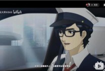 PA电游龙虎秘籍网址详解掌握核心技巧避免常见误区