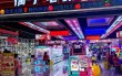 PA电玩彩金宝藏世界网站app带你开启宝藏世界冒险之旅赢取彩金