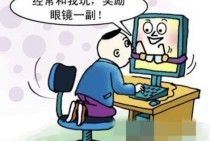 PA娱乐猛龙传奇平台带你畅享极致游戏体验与精彩赛事