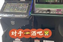 PA电游街头烈战优惠全面开启 玩家尽享热血格斗盛宴