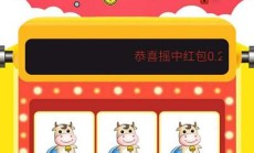 掌握PA彩金水果拉霸打法技巧与心得助你轻松提升游戏胜率