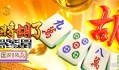 PA电游极速赛马手机app带你进入赛马电竞新世界