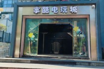 PA娱乐彩金奔驰宝马平台攻略掌握这些技巧让你轻松赢取彩金红利