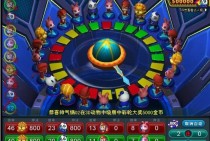 PA电游色碟新手必读玩法指南与常见误区分析