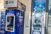 全面解析PA电游宾果拉霸注册入口的便捷操作与安全注意事项