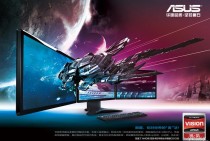 PA娱乐魔龙网带你探索魔龙世界的无尽乐趣与精彩玩法