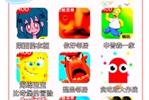PA蒸汽战争推荐从工业革命到机械铠甲的奇幻史诗