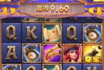 PA电游魔龙推荐新手必看的高爆率传奇玩法全攻略