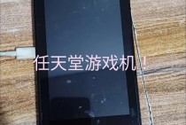 PA电游宾果拉霸网址app注册登录流程详解 新手必看轻松上手