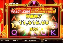 PA仙林再现链接正式发布 带你重温仙林大学城的青春记忆与美好时光