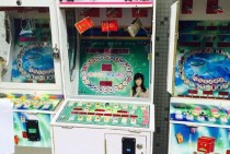 PA娱乐金刚来袭官方网址全新入口与安全体验指南