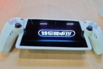 PA娱乐魔龙网址全方位解析与最新活动资讯分享
