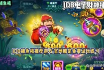 PA娱乐夏日营地注册app带你解锁清凉一夏的无限狂欢新体验