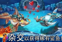 PA电玩赌城之夜网站app全新版本让玩家沉浸其中无法自拔