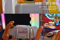 玩家必选PA娱乐金刚来袭官网入口新通道