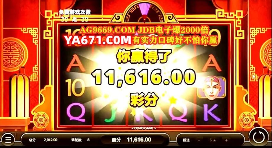 掌握PA电游极速赛马秘籍让你轻松赢得比赛 掌握PA电游极速赛马秘籍让你轻松赢得比赛