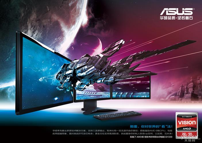 PA娱乐魔龙网带你探索魔龙世界的无尽乐趣与精彩玩法 PA娱乐魔龙网带你探索魔龙世界的无尽乐趣与精彩玩法