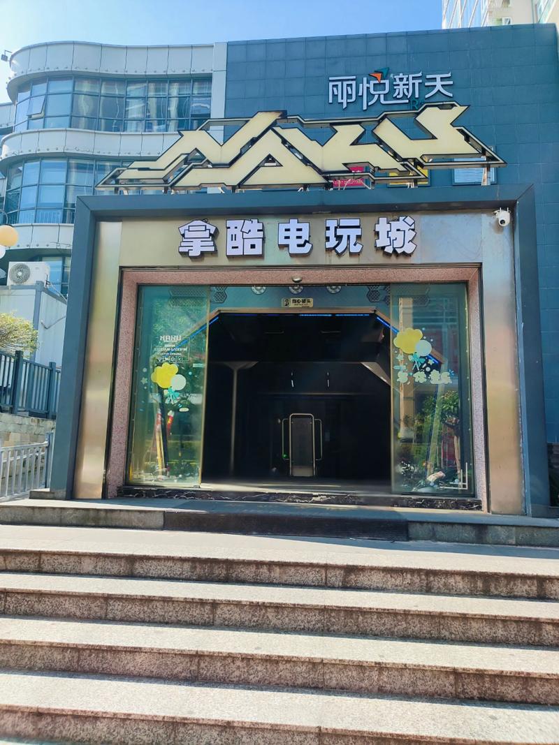 PA娱乐彩金奔驰宝马平台攻略掌握这些技巧让你轻松赢取彩金红利