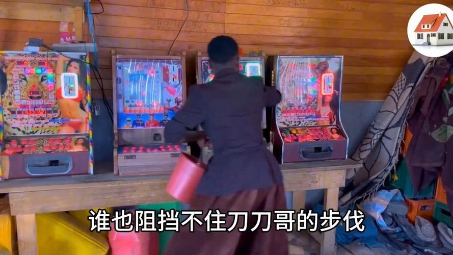 PA象棋老虎机充值技巧与注意事项详解 PA象棋老虎机充值技巧与注意事项详解