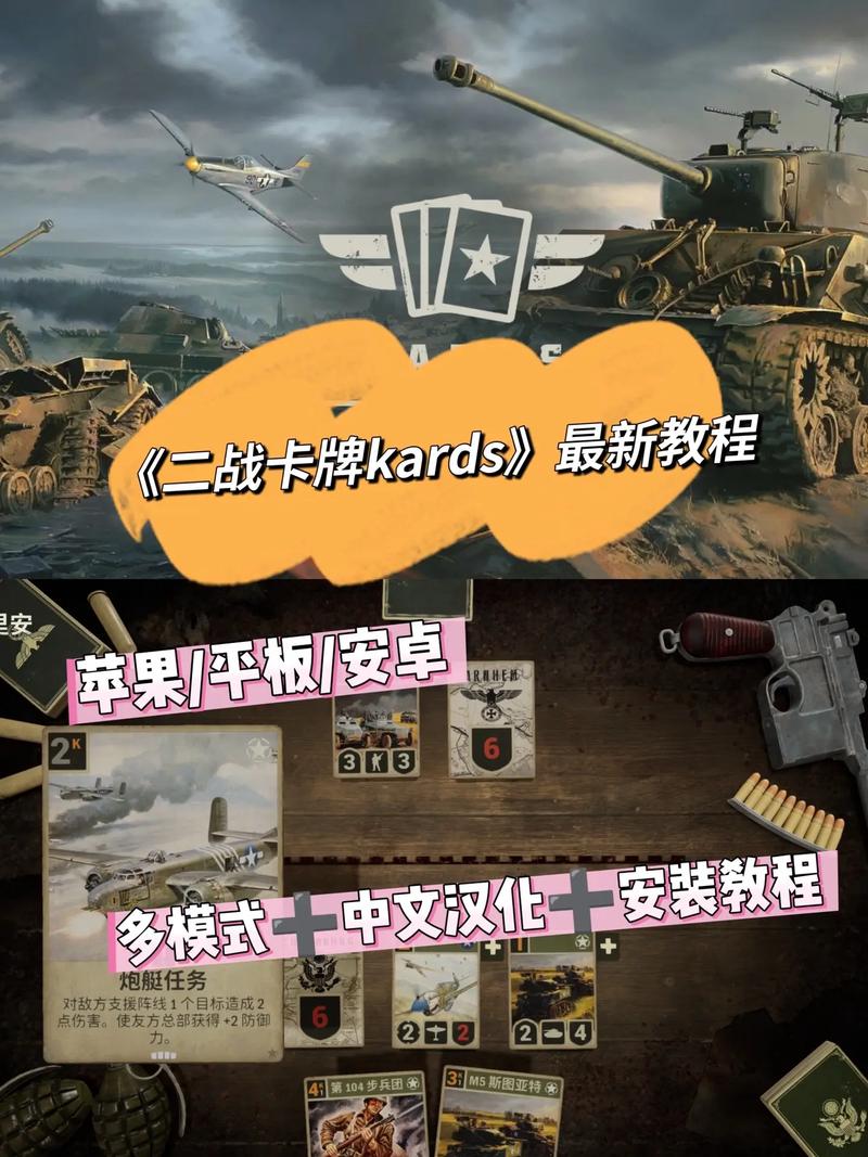 PA娱乐赌城之夜首页带你发现璀璨夜色中的娱乐盛典与安全观演指南