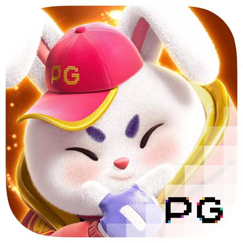 PA宾果拉霸注册app让你快速开始精彩游戏旅程
