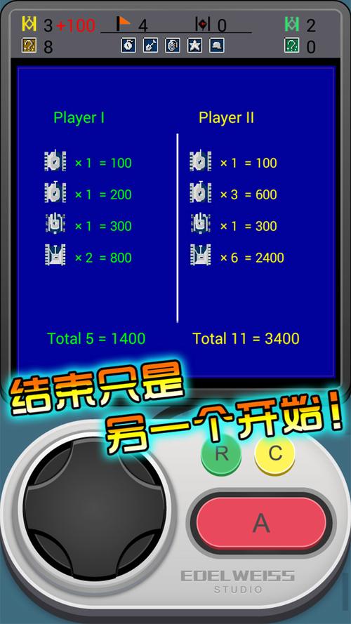 PA电玩多宝水果拉霸优惠活动全攻略助你畅享游戏乐趣