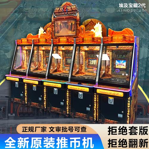 PA仙林再现官方APP全新版本打造智慧校园生活一站式服务体验 PA仙林再现官方APP全新版本打造智慧校园生活一站式服务体验