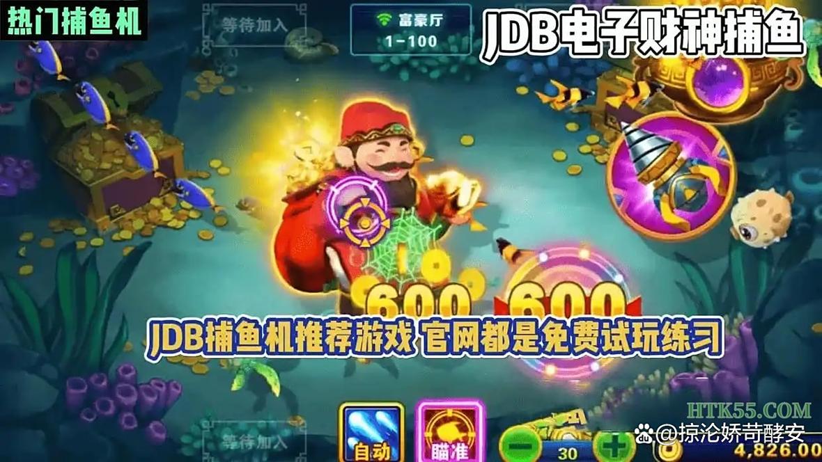 PA娱乐夏日营地注册app带你解锁清凉一夏的无限狂欢新体验