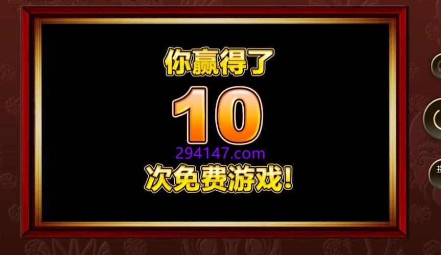PA电玩金刚来袭登录官网引发玩家热潮与全新体验探索 PA电玩金刚来袭登录官网引发玩家热潮与全新体验探索