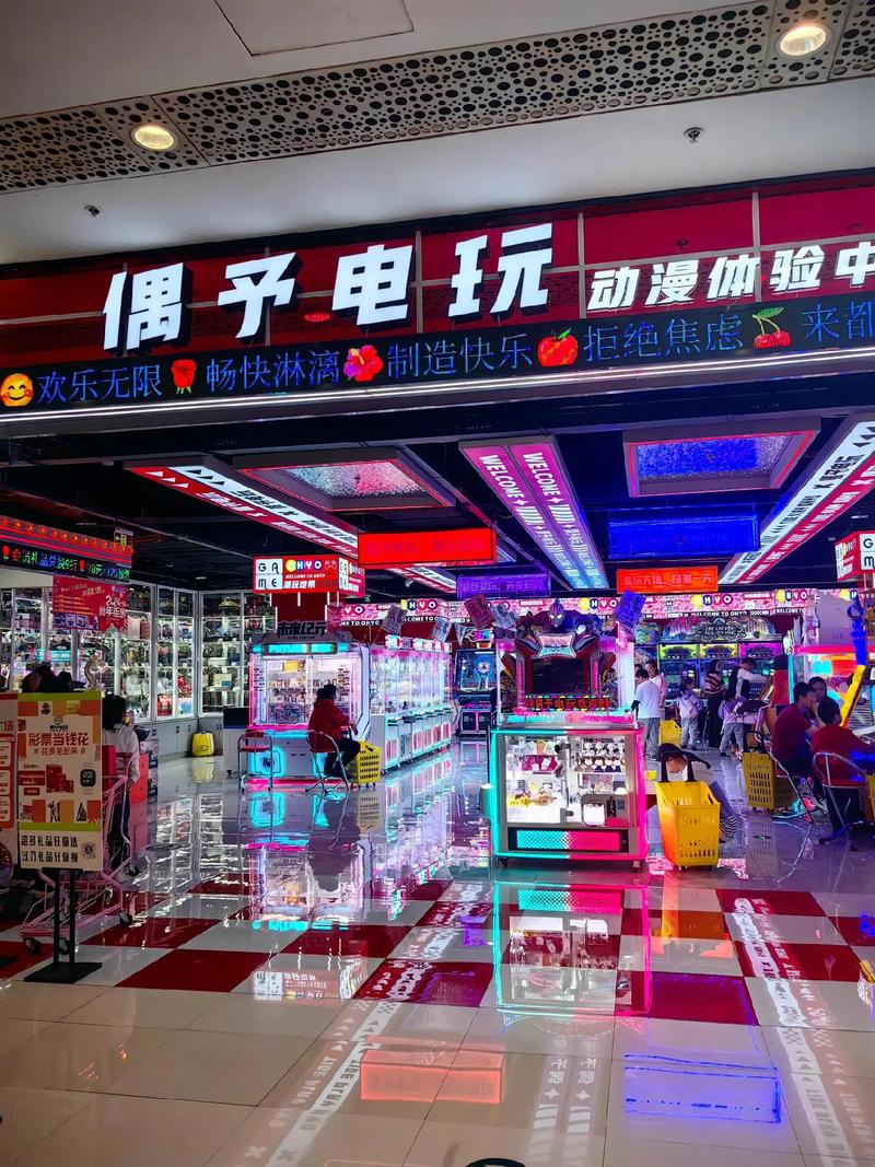 PA电玩彩金宝藏世界网站app带你开启宝藏世界冒险之旅赢取彩金 PA电玩彩金宝藏世界网站app带你开启宝藏世界冒险之旅赢取彩金